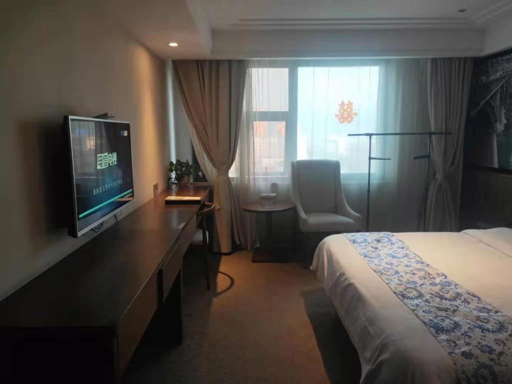 Kaibin International Hotel Jingdezhen Eksteriør bilde