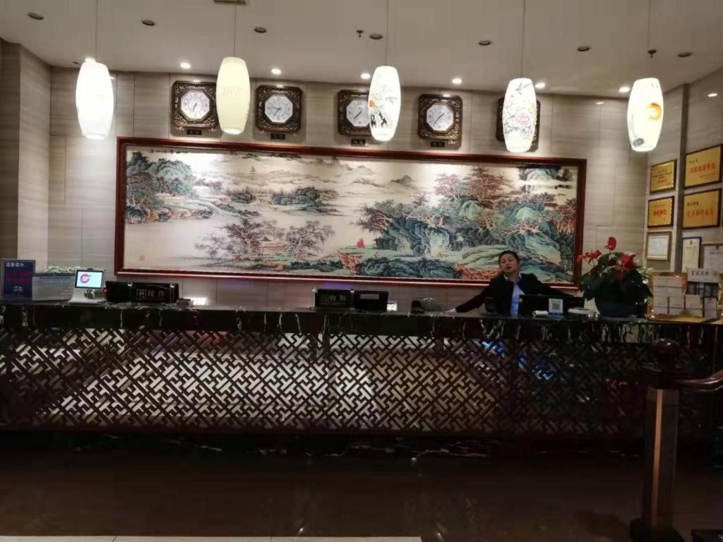 Kaibin International Hotel Jingdezhen Eksteriør bilde