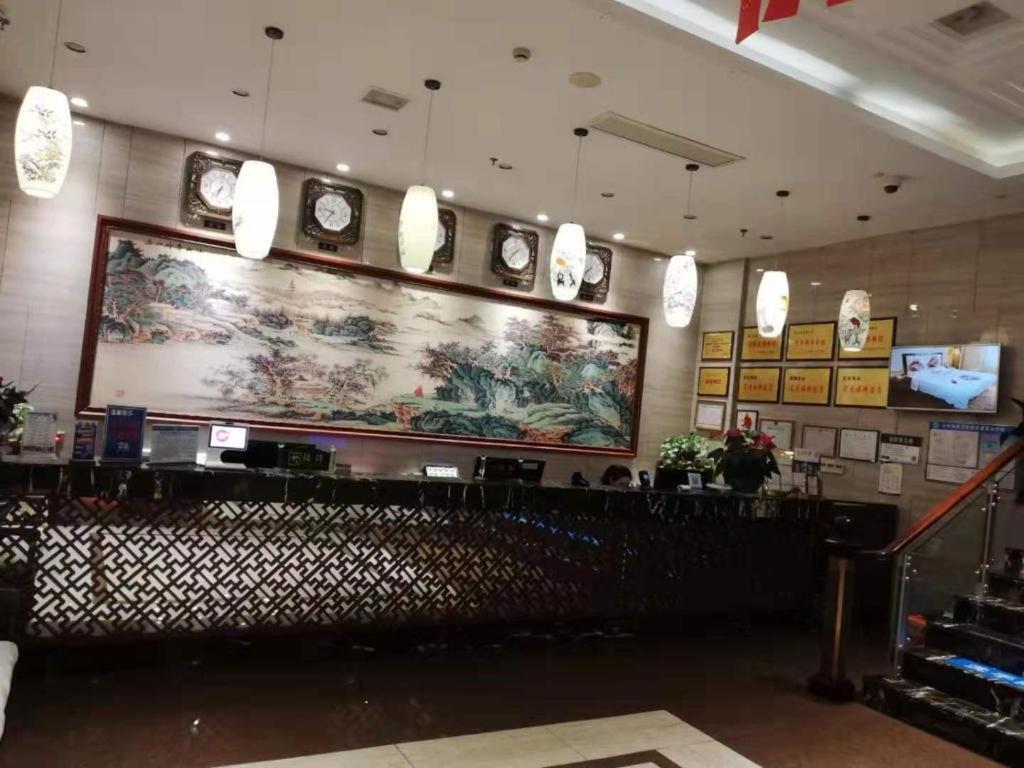Kaibin International Hotel Jingdezhen Eksteriør bilde