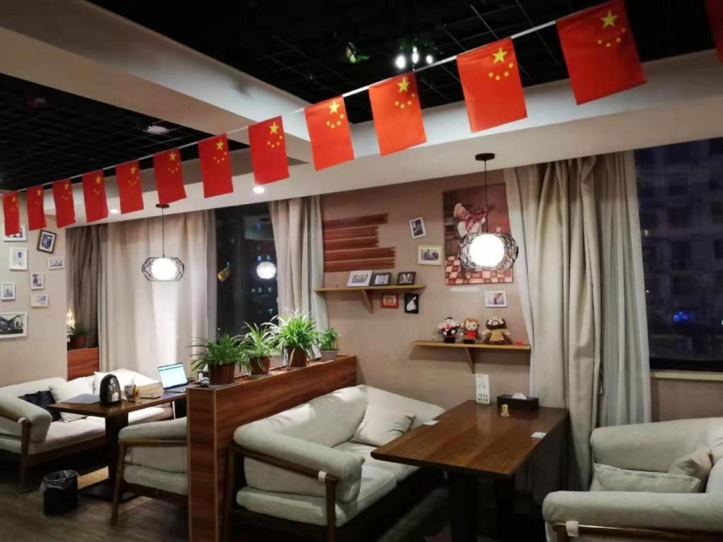 Kaibin International Hotel Jingdezhen Eksteriør bilde