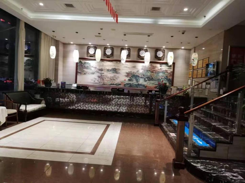 Kaibin International Hotel Jingdezhen Eksteriør bilde